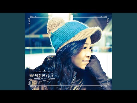 First Impression (첫인상)