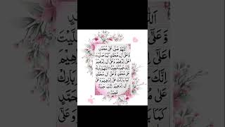 #darood #foryou #islamicstatus #viral