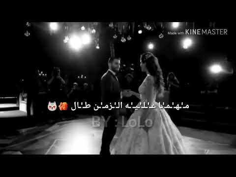 يلي بيصبر بدو ينال تصميمي