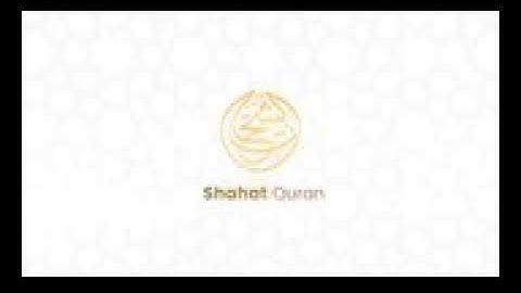 أفضل من قرأ سورة القدر على الإطلاق إنه القارئ العالمى الشيخ محمود الشحات أنور