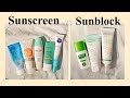 Sunblock vs Sunscreen // bedanya + bagusan mana (teringkas utk pemula)