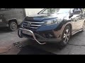 Кенгурятник d-60mm для Honda CR V RM 1 RM 4 2012-2016