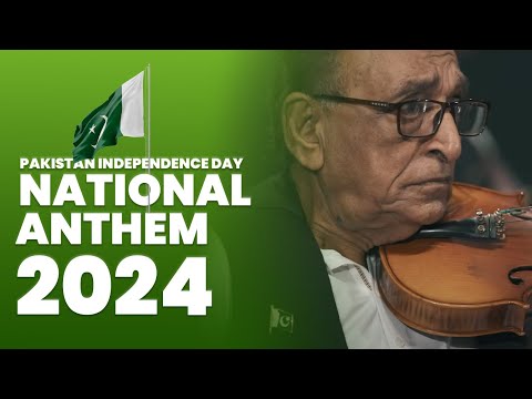 Pakistan National Anthem - Best Instrumental Version | 14 August 2024 | Pakistan Independence Day
