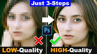 3 Simple Steps How to depixelate images and Convert Low Quality Image into High Quality screenshot 4