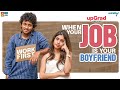 When Your Job is Your Boy Friend || Wirally Originals || Tamada Media