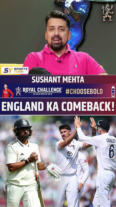 ENGLAND KA COMEBACK! #indvseng #shubmangill