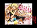 Lily Lily (LiLiLiLi) Burning Night (YuuE Cover)