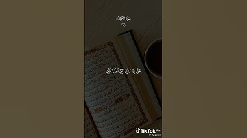 الجمعه سوره الكهف بصوت الشيخ ماهر المعيقلي 🥰❤️