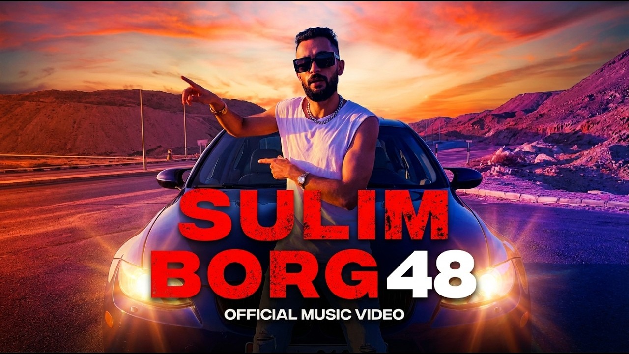 Watch Sulim - BORG 48 برج ( Official music video ) @HALFAMERICAN @Takwene on YouTube Watch Sulim - BORG 48 برج ( Official music video ) @HALFAMERICAN @Takwene on YouTube
