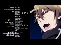 아이돌리쉬 세븐_ED_Heavenly Visitor_[Aniplus]