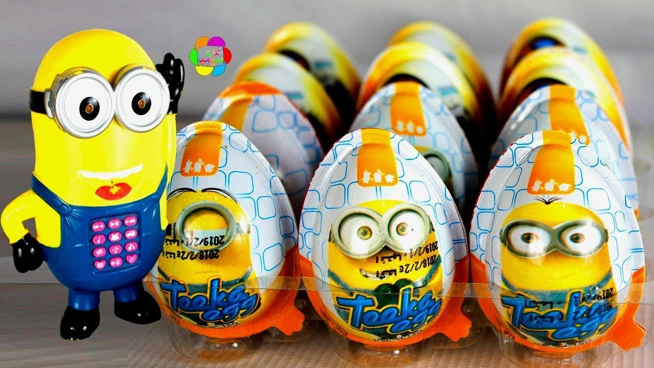 لعبة بيض المفاجآت مينيون للاطفال واجمل العاب المفاجآت للبنات والاولاد minions surprises eggs toys