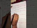 G. k questions #education  #viralvideo  #ytshorts #short #currentaffairs