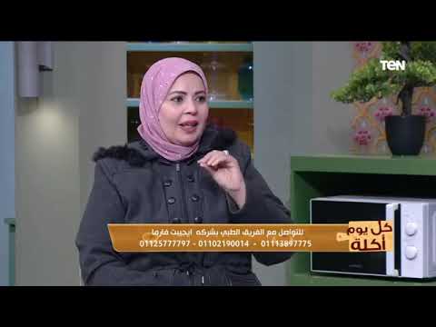 علي الهواء مباشرة اعلان الفائز في مسابقة ايجيبت فارما الاسبوعية