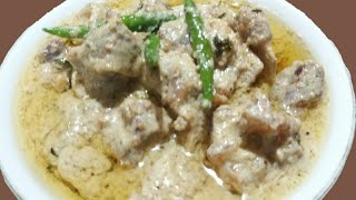 Mutton Dakhni Malai / Dakhni Gosht Mutton / Mutton Malai Recipe / Kali Mirch ka gosht