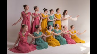 Danse Classique танец 