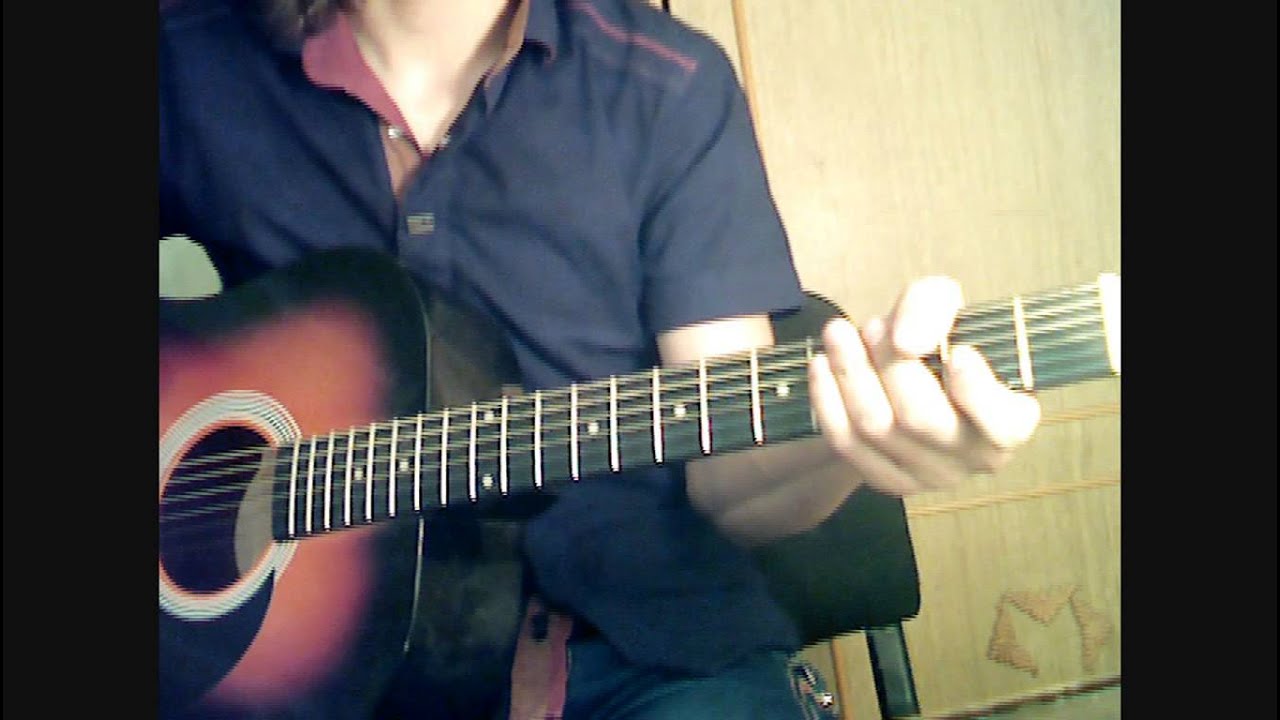 пикник королевство кривых гитара