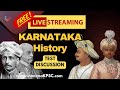 Karnataka history test discussion  free online test series  nammakpsc team nammakpsc kas2024