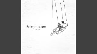 Esime alam