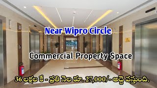 36 Lakhs - Commercial Space @ Wipro Circle - Gachibowli - Commercial Property For Sale in Hyderabad