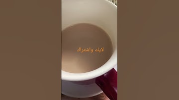 تلاوة ماشاء الله تبارك الرحمان
