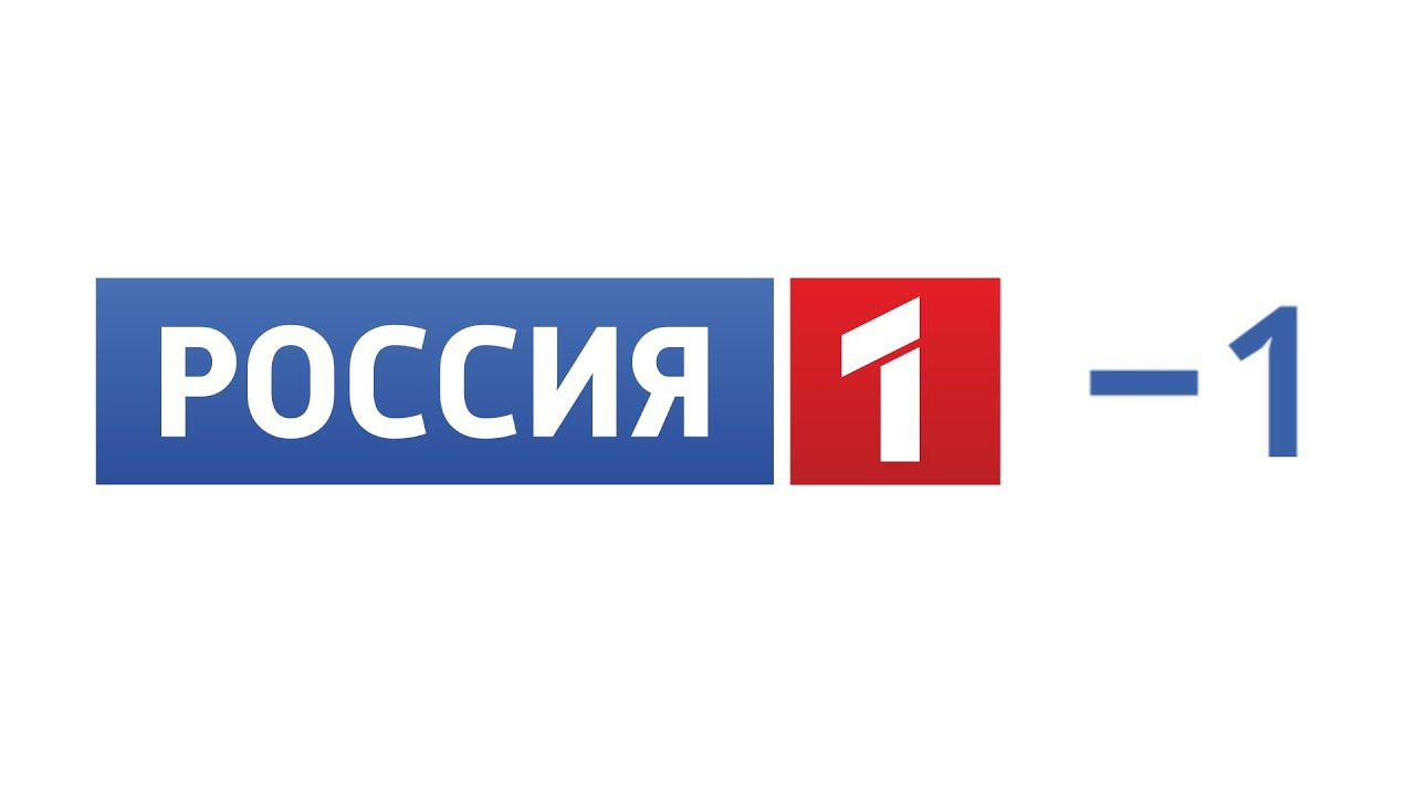 Tv канал россия