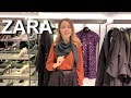 ZARA: 10 ЛУЧШИХ НОВОГОДНИХ ПЛАТЬЕВ И НАРЯДОВ | ПРИМЕРКА