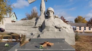 Беловодск  28 10 2015 г  Возложение цветов