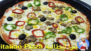 طريقة عمل البيتزا الايطالية بكل سهولة بعجينة رائعة اطيب من الجاهزة italian Pizza مجربة #مطبخ_نورستار