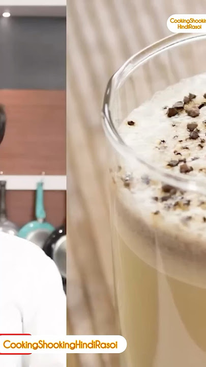 Cold Coffee with Vanilla Ice Cream #shorts #coldcoffee #vanillaicecream #indianrecipe #summerdrink