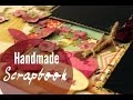 Handmade Scrapbook