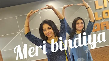 MERI BINDIYA/ SRIDEVI/ WEDDING DANCE/ SHADI DANCE/ EASY GRACEFUL STEPS/ RITU'S DANCE STUDIO SURAT.