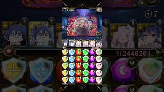 【神魔之塔】洛伊德1回合無腦通關【 役使魔獸的魔人】