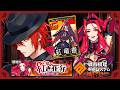 ラスト3時間!魂の銀アイコンラストラン S6 69pスタート‼ 【#コンパス 戦闘摂理解析システム】【VAアカガミ】【Vtuber】