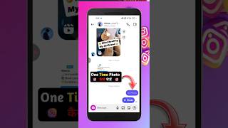 How to send one photo on Instagram | Instagram par One time photo kaise bheje screenshot 1