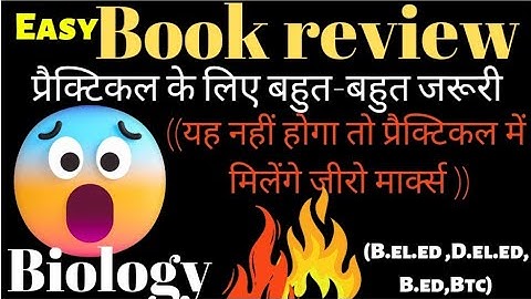 #lucknowuniversity B.El.Ed. Files, Biology Book Review /Textbook analysis for bed,deled etc #viral