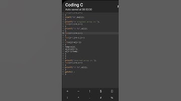 𝗯𝘂𝗯𝗯𝗹𝗲 𝗦𝗼𝗿𝘁 | C Programming Example