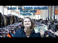 LOOK ЗА 1000 РУБЛЕЙ/PLUS SIZE 2020/ЧАСТЬ 1