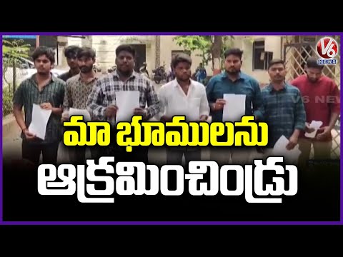 Farmers Protest Land Grab by Epitome Real Estate | V6 News - V6NEWSTELUGU