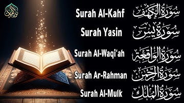 عبدالباسط عبدالصمد تلاوة تريح القلب سورة يس+ الواقعة+ الرحمن + الملك + الكهف لزيادة الرزق و البركة.