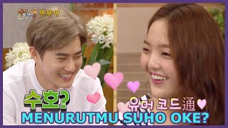 Menurutmu Suho Oke? |Happy Together|SUB INDO/ENG|160714 Siaran KBS WORLD TV|