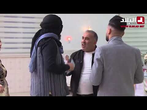 عرسي  مع سليم حليموش حلقة اليوم