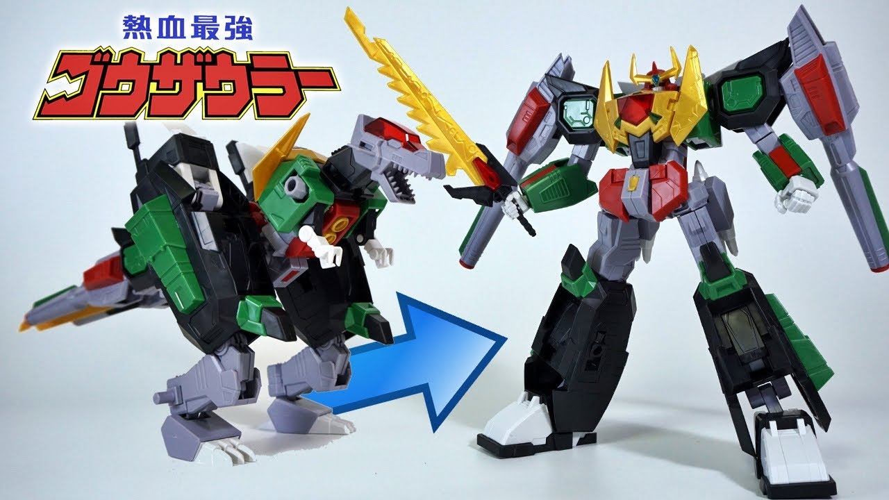 Get Transformation Hg 1 300 Magnasaurer Plastic Model Nekketsu HD Wallpaper Transformation Hg 1 300 Magnasaurer Plastic Model Nekketsu Free