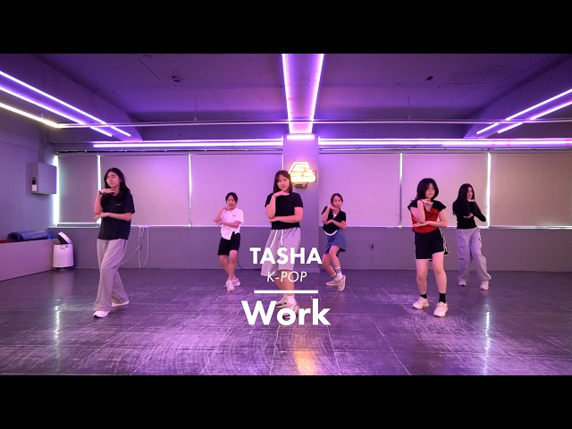 Billlie - WORK｜주말 원데이 케이팝 KPOP｜이지댄스잠실 [잠실댄스학원]