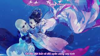 Vietsub + Pinyin   Là tự em đa tình   Thiếu Lâm \& Thất Tú Y Xuy Ngũ Nguyệt   Hồ Dương Lâm