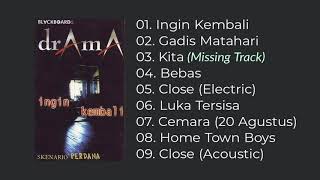 DRAMA - SKENARIO PERDANA (ALBUM)