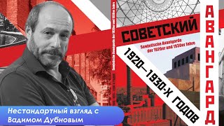 О 9 мая, Грузия все ещё Венгрия и перспективы армянского протеста