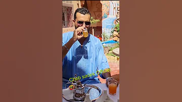 Cheb Sadek Lah Lah Ya L3arem Hydouss شاب صادق 