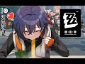 【ZZZERO】Just an Ordinary Day in "Phaethon"🍜