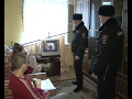 Старооскольские полицейские прикрыли наркопритон
