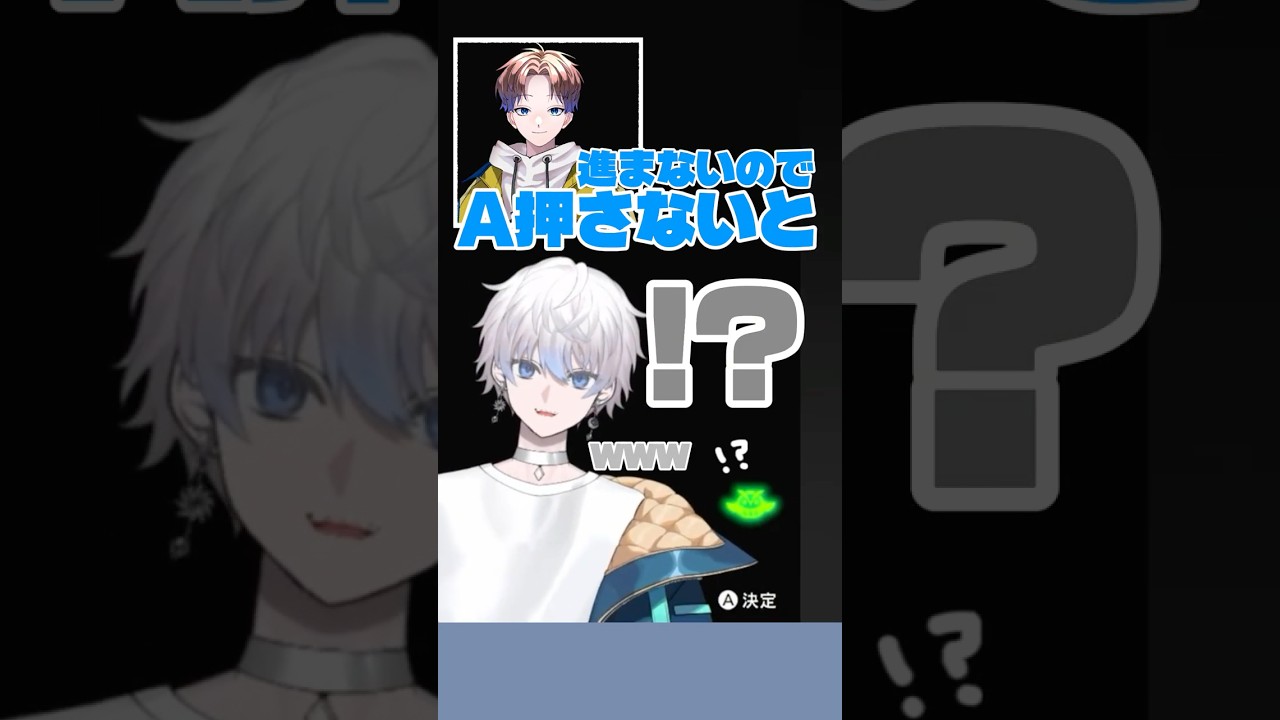 はじめて出会ったモンスターを紹介する久遠イヴ #モンハン #新人vtuber